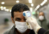 Coronavirus se expande y es de “altísima probabilidad” que llegue a México.